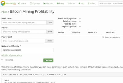 mining-rechner-6