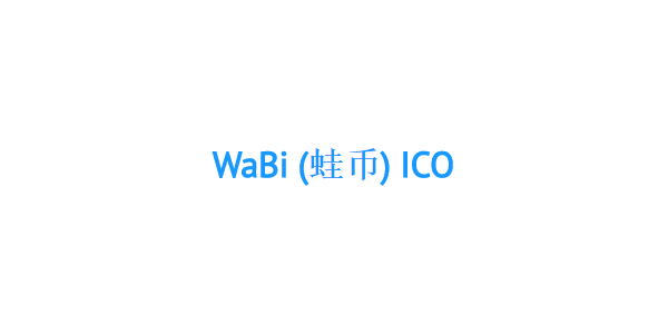 Was ist WaBi Coin?