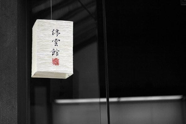 people-s-bank-of-china-und-kryptowaehrungen-2018
